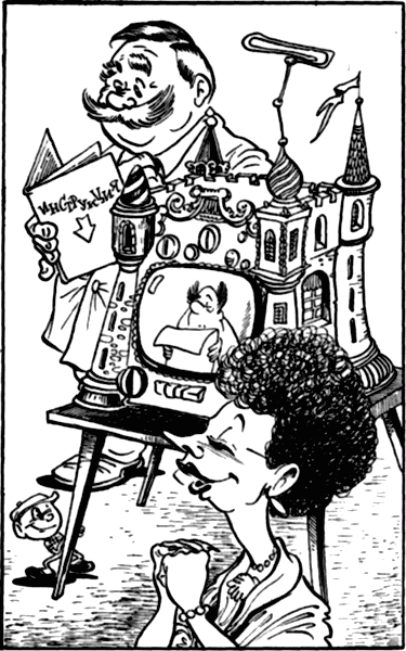 Сказочные повести. Выпуск четвертый - i_027.png