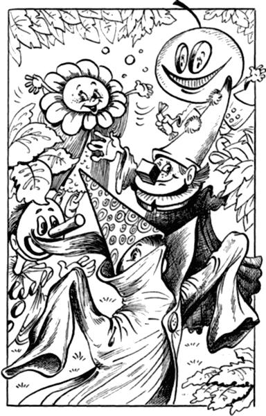 Сказочные повести. Выпуск четвертый - i_036.png