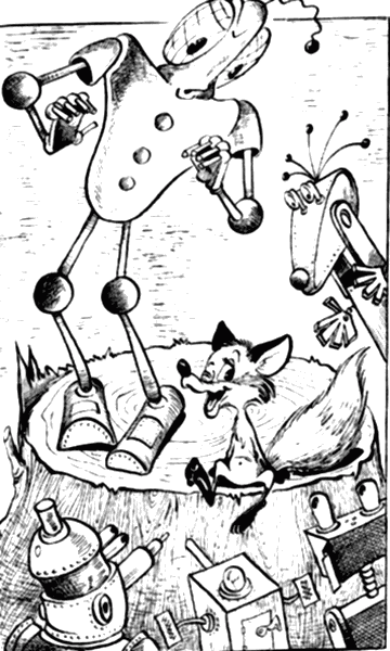 Сказочные повести. Выпуск четвертый - i_057.png