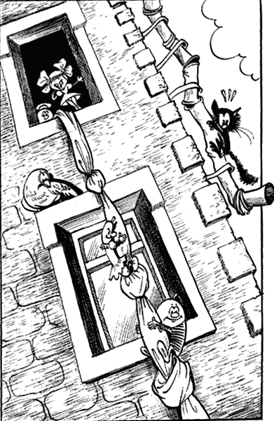 Сказочные повести. Выпуск четвертый - i_087.png