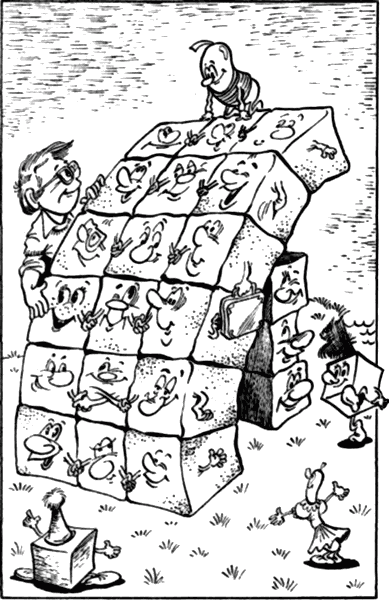 Сказочные повести. Выпуск четвертый - i_097.png