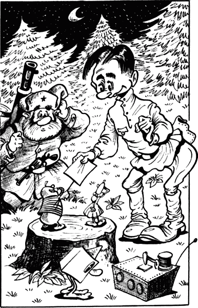 Сказочные повести. Выпуск четвертый - i_098.png