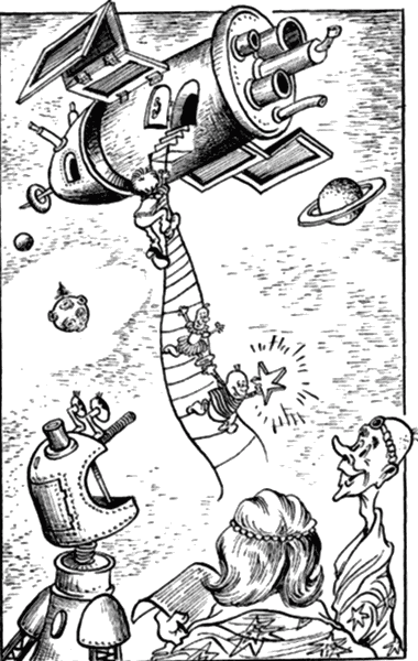 Сказочные повести. Выпуск четвертый - i_102.png