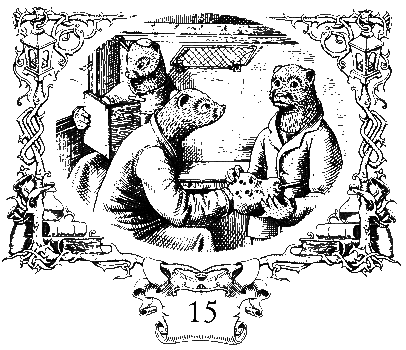 Ночные бродяги - i_018.png