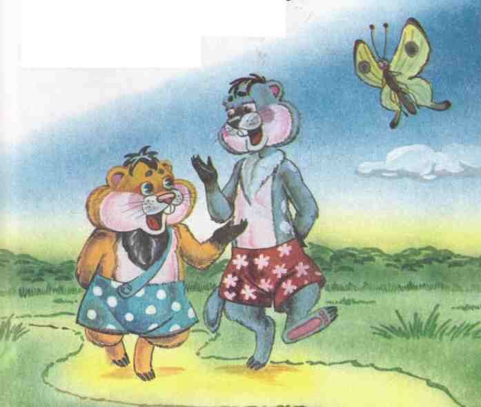 Волшебный кувшин Хомы и Суслика - i_010.jpg