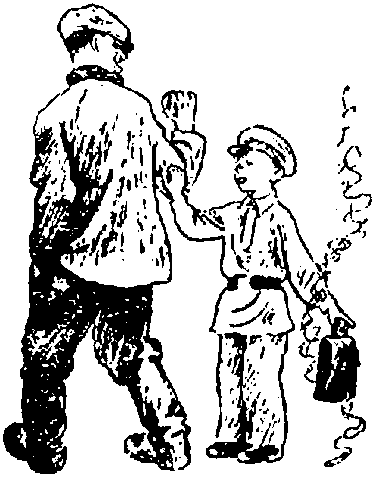 Зовут его Валерка - i_026.png