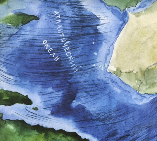 Горилла, которая хотела повзрослеть - i_001.jpg