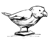 Парящий тигр - i_060.png