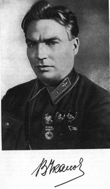 Чкалов - pic_00.jpg