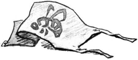 О вас, ребята - i_014.jpg