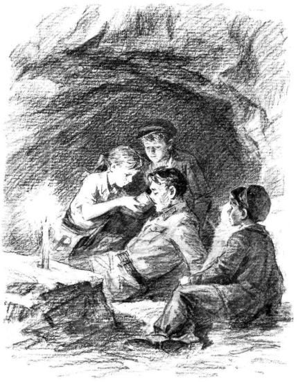 О вас, ребята - i_031.jpg