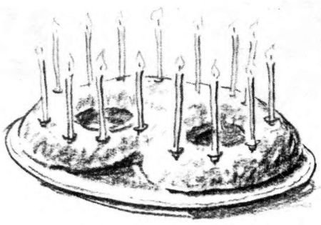 О вас, ребята - i_044.jpg