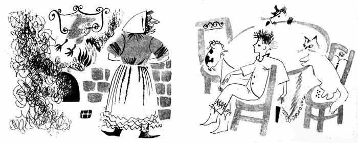 Волшебные перья Арарахиса - ar_13.jpg