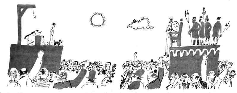 Волшебные перья Арарахиса - ar_20.jpg