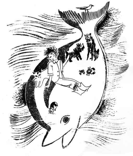 Волшебные перья Арарахиса - ar_23.jpg