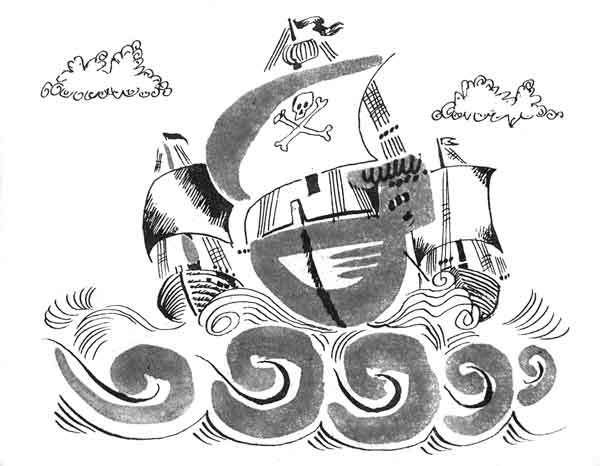 Волшебные перья Арарахиса - ar_25.jpg