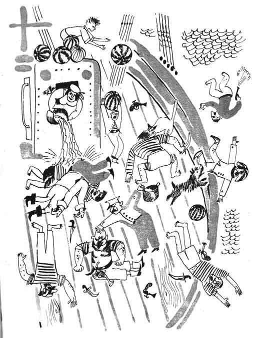 Волшебные перья Арарахиса - ar_26.jpg