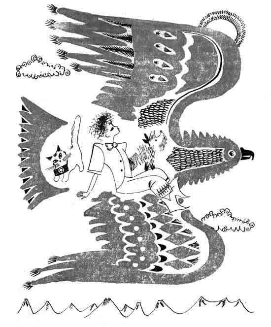 Волшебные перья Арарахиса - ar_32.jpg