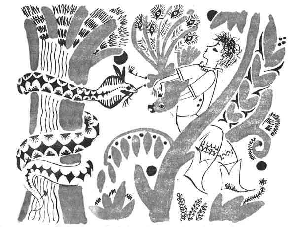 Волшебные перья Арарахиса - ar_33.jpg