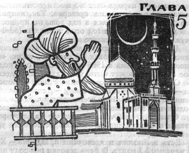 Когда? - image084.jpg