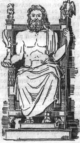 Когда? - image085.jpg