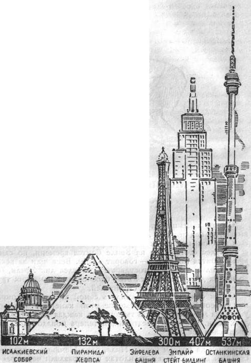 Когда? - image096.jpg