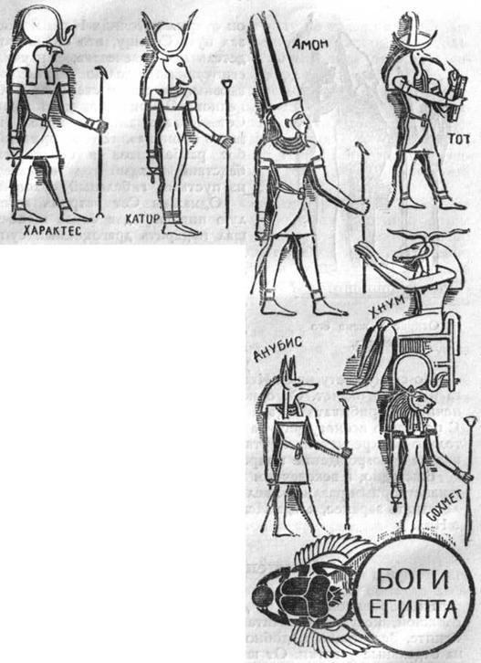 Когда? - image098.jpg