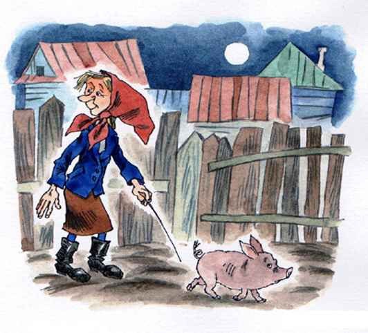 Привидение из Простоквашино - i_016.jpg