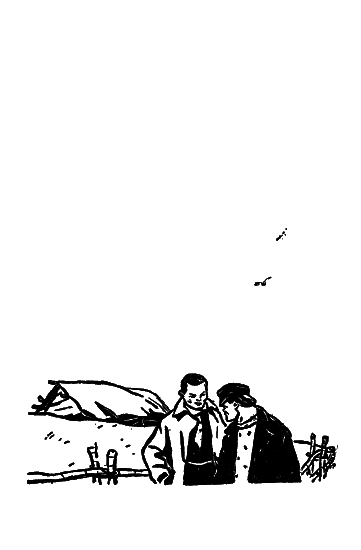 Клад Волчьего колодца - i_001.png