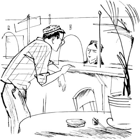 Восемьдесят восемь дорог - i_016.png