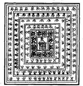 Справочник современного ландшафтного дизайнера - i_038.jpg