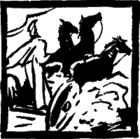 Тайны географических названий - i_014.png