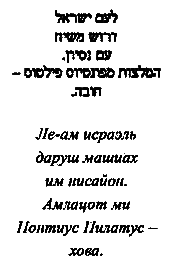 Тысяча жизней. Ода кризису зрелого возраста - i_015.png
