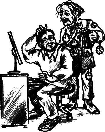 Тысяча жизней. Ода кризису зрелого возраста - i_026.png