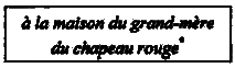 Тысяча жизней. Ода кризису зрелого возраста - i_053.png