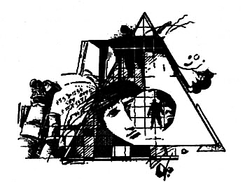 Фантастический триллер - i_002.png