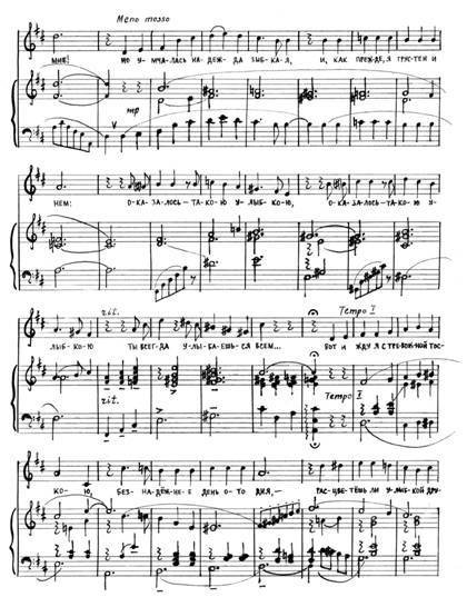 Хорошо посидели! - i_003.jpg