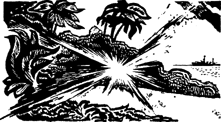 Жизнь такая, как надо: Повесть об Аркадии Гайдаре - p205.png