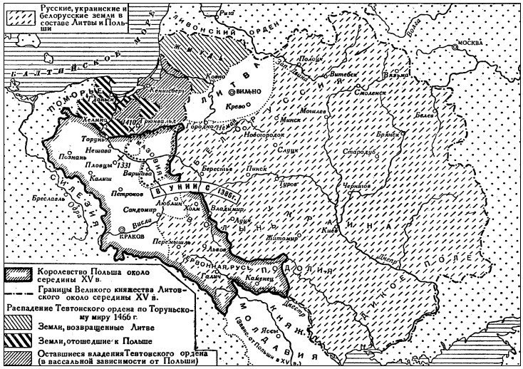 Утерянные земли России. От Петра I до Гражданской войны - i_002.jpg