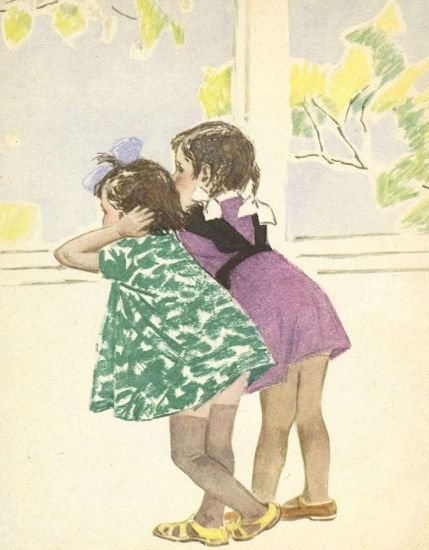 Мапа - i_004.jpg