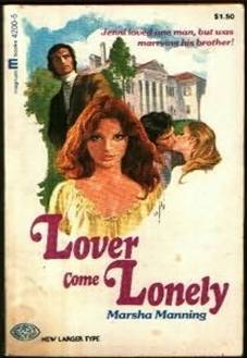 Снисходительный любовник - i_001.jpg