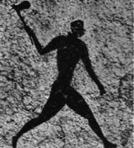 Неведомая Африка - any2fbimgloader12.jpg