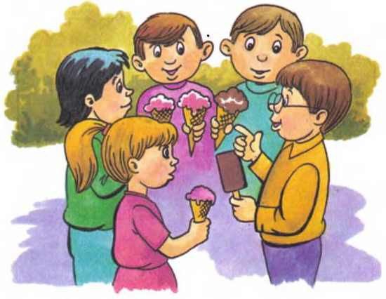 Дед Мороз и лето - i_015.jpg