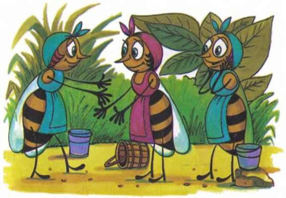 Дед Мороз и лето - i_024.jpg