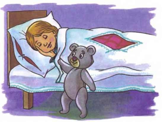 Дед Мороз и лето - i_026.jpg