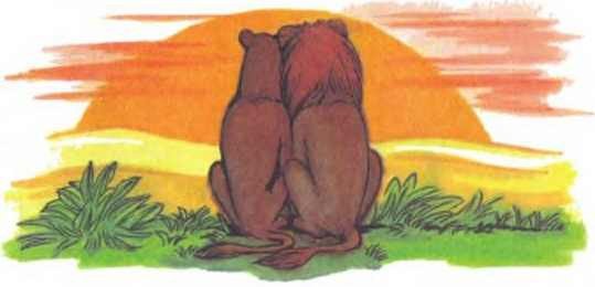 Дед Мороз и лето - i_043.jpg