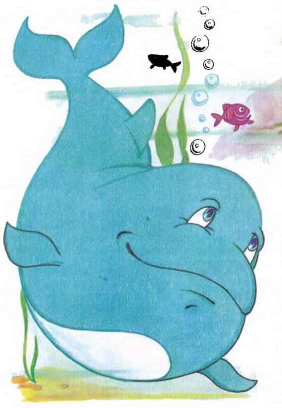 Дед Мороз и лето - i_049.jpg