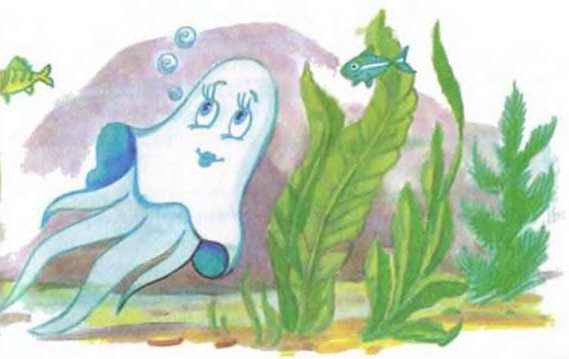 Дед Мороз и лето - i_050.jpg