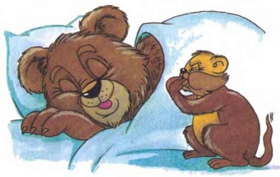 Дед Мороз и лето - i_058.jpg