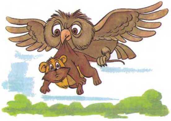 Дед Мороз и лето - i_061.jpg